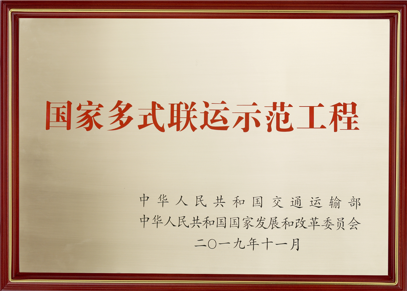 图片16.png